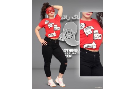 تولید و پخش عمده پوشاک برند راتین - 1