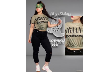 تولید و پخش عمده پوشاک برند راتین - 3