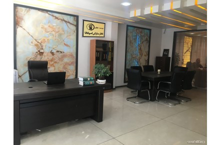 مشاوره حقوقی