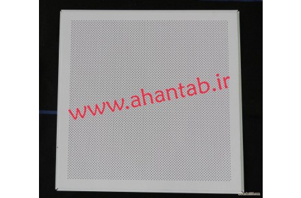 تولید کننده و فروشنده تایل آلومینیومی سازه نمایان  - 2