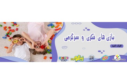 کتاب کمک درسی - 3