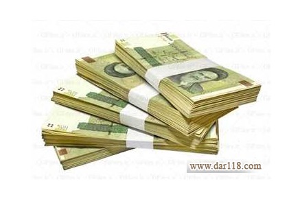 تامین سرمایه ملکی - 1