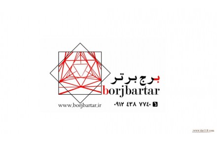 فروش دکل مخابراتی - 1