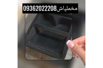 فرمول ابکاری فانتاکروم-دستگاه مخمل پاش-پودرمخمل ترک -فانتاکروم - 2