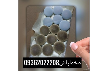 فرمول ابکاری فانتاکروم-دستگاه مخمل پاش-پودرمخمل ترک -فانتاکروم - 3