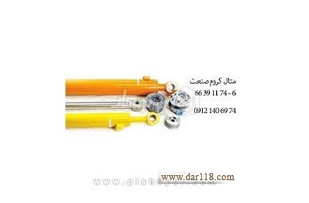 تولید هارد کروم - 3
