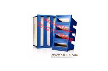 فیلتر ویسل#V-cell Filter - 3