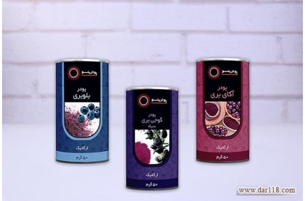 فروش تک و عمده پودر های بری برند پودرینو - 2