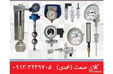 نمایندگی فروش گیج فشار و دما (درجه , مانومتر , ترمومتر) در اصفهان - 1