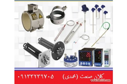 فروش و ساخت انواع المنت و ترموکوپل و pt۱۰۰ در اصفهان