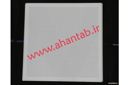 تولید و فروش  تایل آلومینیومی سازه نمایان برند آهن تاب    - 3