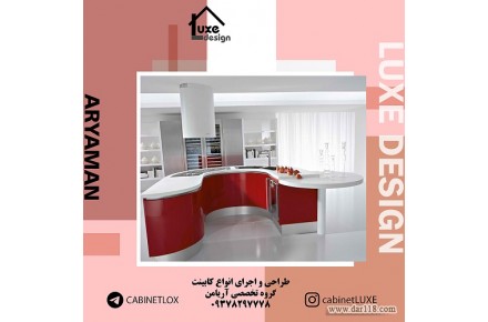 بازسازی ساختمان طراحی دکوراسیون کابینت کمد دیواری - 3
