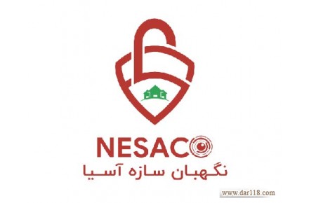 فروش دزدگیر اماکن پارادوکس و دوربین مداربسته سانل - 1