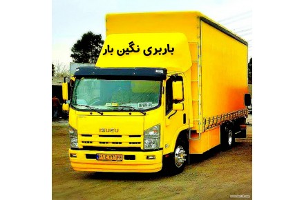 باربری سراسری نگین چهارمحال - 3