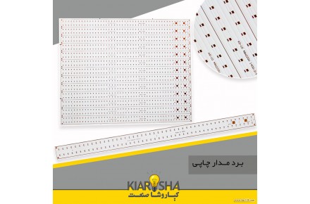 برد مدارچاپی - 3