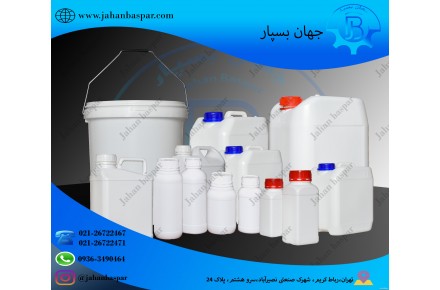 تولید وپخش انواع بطری وقوطی 150 سی سی الی 5 لیتری - 2