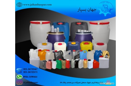 تولید وپخش بشکه های صنعتی - 2