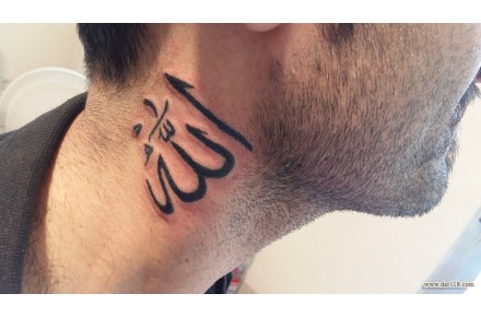 تاتو بدن  - 1