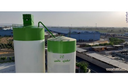 فیلتر سیلوی سیمان - 3