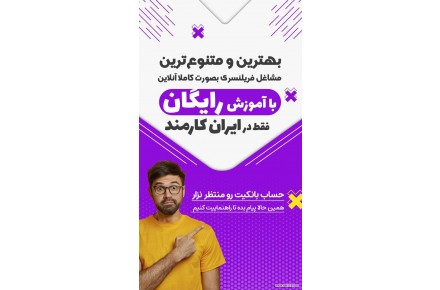 بازاریابی - 1