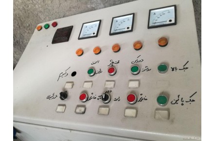  فروش میکسر تحت خلا رنگسازی و چسب سازی - 3