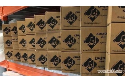 فروشگاه مرکز هنری پیلکا      Pieka_art.center  مرکز عرضه لوازم وموادlمصرفی هنرمندان صنایع سفال و سرامیک در شمالغرب کشور - 1