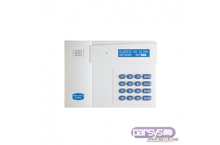 دستگاه مرکزی کلاسیک سانترال 64 Pro + تلفن کننده G1 ULTRA سیم کارتی - 1
