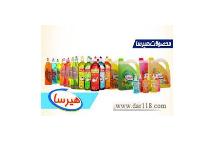 فروش محصولات شوینده و بهداشتی هیرسا - 1