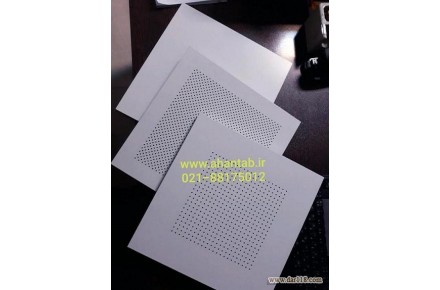 تولید کننده و فروشنده تایل آلومینیومی سازه نمایان  - 3