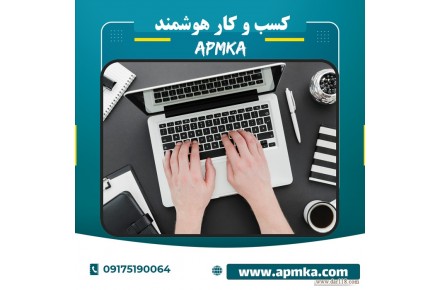 طراحی وبسایت.اپلیکیشن.سئو.تولیدمحتوا و گرافیک - 1