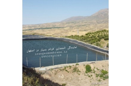 اببندی استخر های کشاورزی با ژئوممبران عایق بسپار - 2