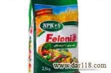 فروش انواع کود های زراعی و باغی (بدون واسطه از کارخانه )
