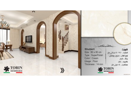 کاشی پرسلانی تورین - 3