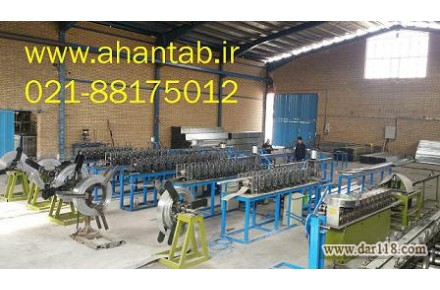 تولید کننده سقف کاذب سازه کلیک  - 3