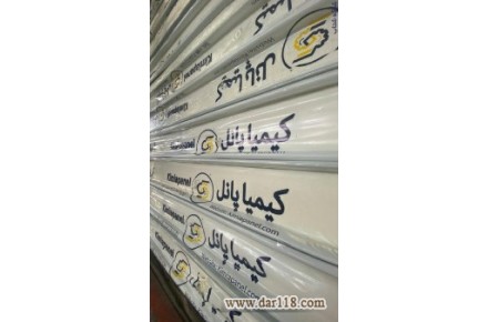 تولید و فروش انواع ساندویچ پانل - 1