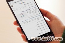 جدیدترین روش تبلیغ هدفمند در گوگل