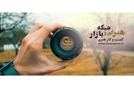 آموزش عکاسی از محصولات - 1