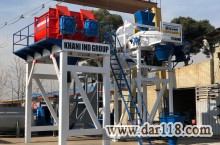 تولیدکننده بچینگ پلانت ( batching plant )