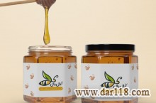 عسل طبیعی بدون حرارت،برای خرید در اینستا با این  پیج به آیدیه@asal_aralball  با ما در ارتباط باشید