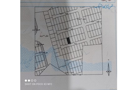 فروش زمین مسکونی با سند ۶دانگ - 1