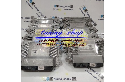 مرکز تخصصی تعمیرات ccn و شبکه های مالتی پلکس - 3