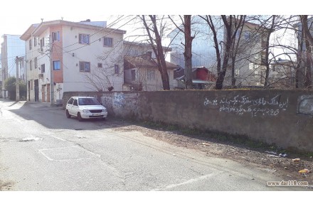 شهر لاهیجان فروش زمین مسکونی متراژ بالا - 2