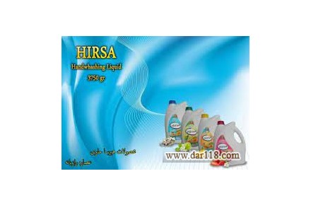 فروش مایع ظرفشویی، فروش مایع دستشویی - 2