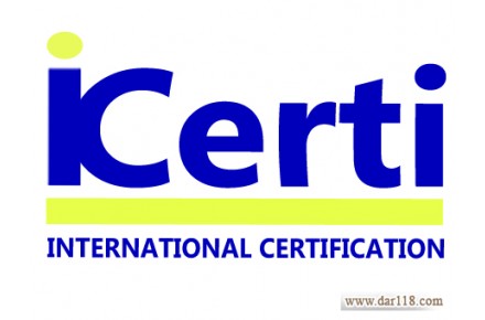 خدمات صدور گواهینامه بین المللی سیستم مدیریت یکپارچه   IMS - 1