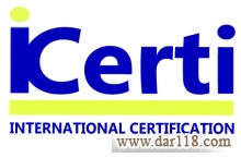 خدمات صدور گواهینامه بین المللی سیستم مدیریت یکپارچه   IMS