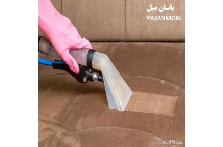 شرکت شستشوی مبلمان یاسان در محل