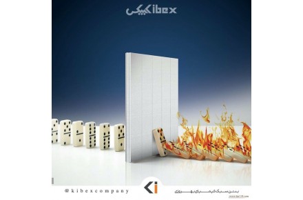 بلوک سبک اتوکلاو ( هبلکس) KIBEX AAC - 1