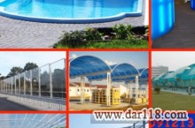 بزرگترین پخش کننده محصولات دوجداره پلی کربنات کریستال فایبرگلاس کارتن پلاست ورقهای تخت اکریلیک گرده ماهی 