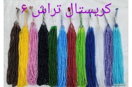 تولید و پخش تسبیح - 2