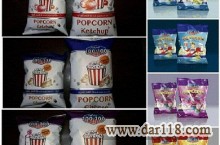 فروش شگفتانه پاپکورن بسته بندی